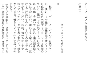 6e263a2a.png
