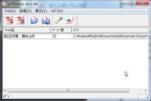 WS000024.JPG