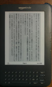 IMAG0234.jpg
