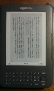 IMAG0237.jpg