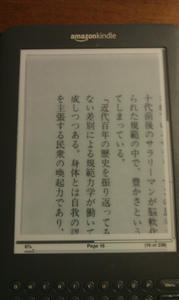 IMAG0045.jpg