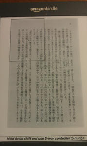 IMAG0044.jpg