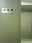 200711191749000.jpg