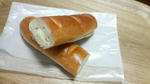 ミルククリームがうまい★