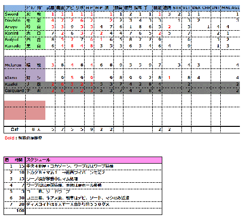 181cea20.GIF