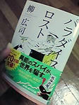 13-06-21_002.jpg