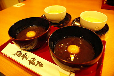 DSC03813x.JPG