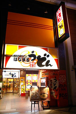 DSC03839x.JPG