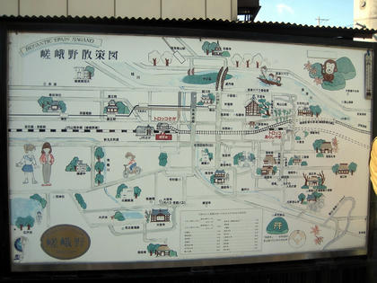 IMG_2691g.JPG