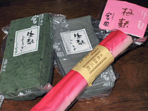 e200711-0005.gif