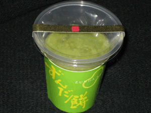 e200801-0015.gif
