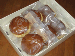 e200801-0017.gif