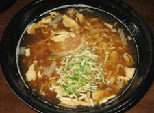 e200801-0042.gif