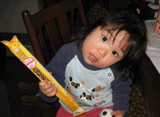e200802-0013.gif