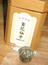dr0009.jpg