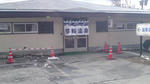 PAP_0039.JPG