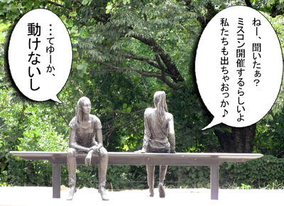3b308dd9.jpg