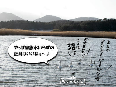 10_0101.jpg