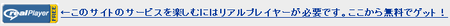 RP-1.png