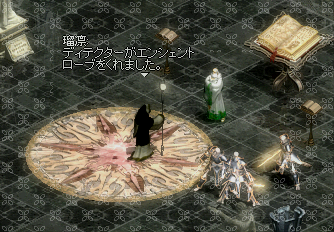 2008-11-17-2.png
