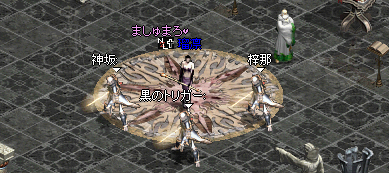2008-11-17-3.png
