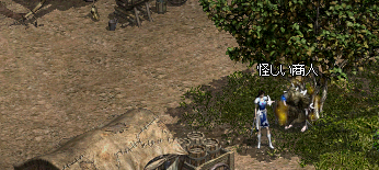 2008-11-19-2.PNG