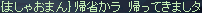 2008-11-18-1.PNG
