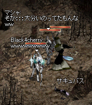 2008-11-20-7.PNG