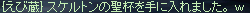 2008-11-20-1.PNG