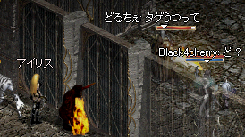 2008-11-4-6.PNG
