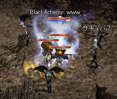 2008-11-4-9.PNG