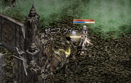 2008-11-4-10.PNG