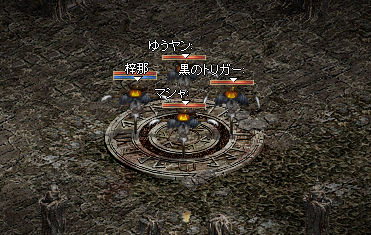 2008-11-4-5.PNG