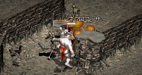 2008-11-12-14.png