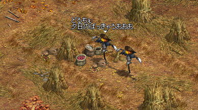 2008-11-12-15.png