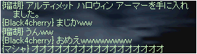 2008-11-4-15.png