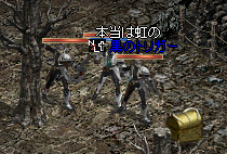 2008-11-12-9.png