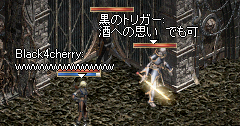 2008-11-12-8.png
