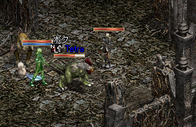 2008-11-21-5.PNG