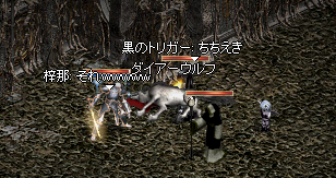 2008-11-12-13.png