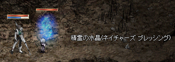 2008-11-25-3.PNG
