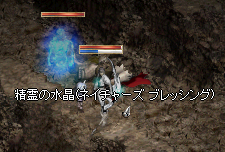 2008-11-25-7.PNG