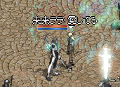 2008-11-11-3.png