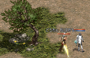 2008-11-25-4.PNG