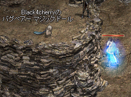 2008-11-20-3.PNG