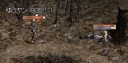 2008-11-25-10.PNG