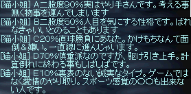 2008-11-25-12.PNG