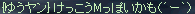 2008-11-25-18.PNG