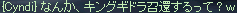 2008-11-25-19.PNG