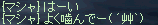 2008-11-25-20.PNG
